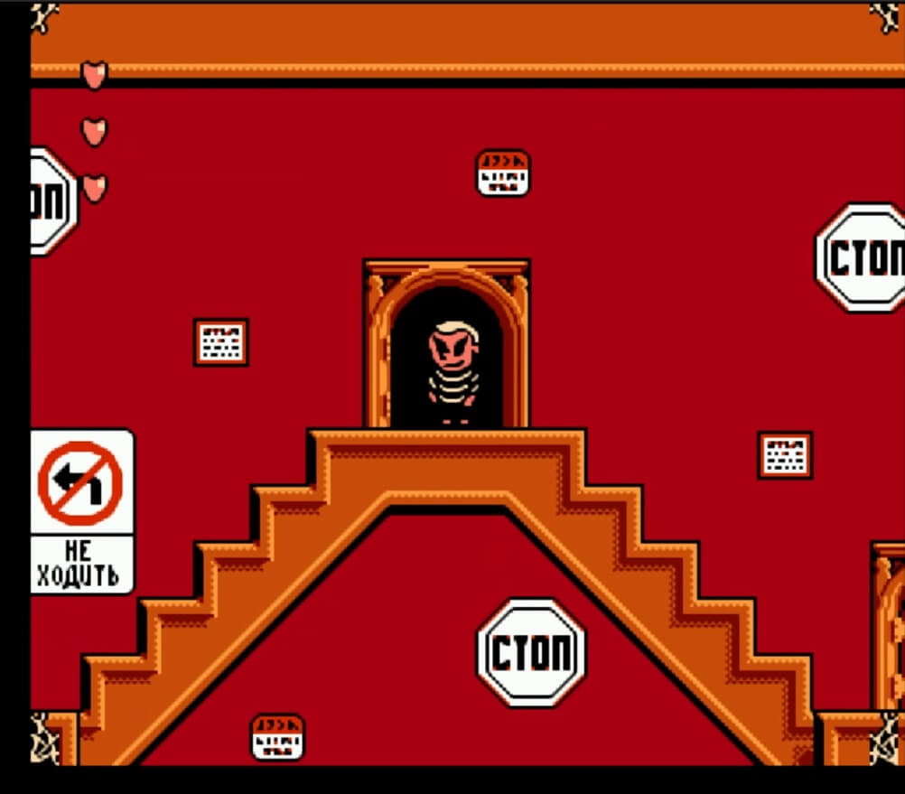 Addams Family, The - Pugsley's Scavenger Hunt - геймплей игры Dendy\NES